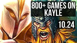 KAYLE vs OLAF (TOP) | Quadra, 800+ games, Godlike | EUW Grandmaster | v10.24