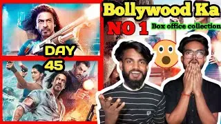 Pathaan  Day 45 Official Box office collections  | SRK | @yrf | AS Review 2 |