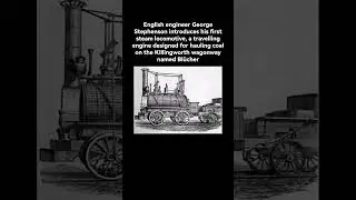 #OTD, July 25 1814, George Stephenson introduces his first steam locomotive🚂