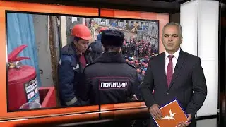 Ахбори Тоҷикистон ва ҷаҳон (24.07.2024) اخبار تاجیکستان