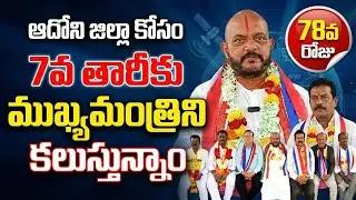 @Firnews @AP Politics @Jagan vs babu @Assembly updates