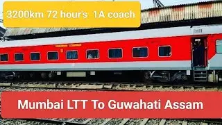 12519 Ltt To Agartala AC SF Express|Mumbai To Manipur Ukhrul Journey Part 01|