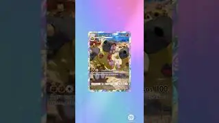 POK&Eacute;MON TCG POCKET, VAMOS VER O QUE CONSEGUIMOS? #pokemon #pokemoncards #pokemontcgpocket #copag