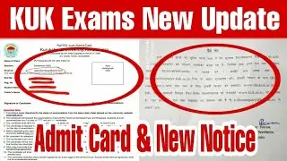 Kurukshetra University Re-Appear,Regular,Private,DDE Students,Roll No./Admit Card ! KUK New Notice !
