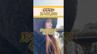 自社ローンではなく、ちゃんと支払った履歴が残るオートローンなのでご安心ください😆#クルマ王#信用回復ローン#中古車屋#審査通りやすい