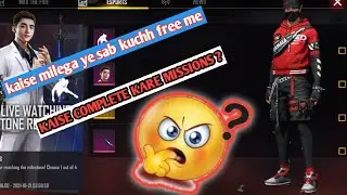 HOW TO COMPLETE FFIC EVENTS MISSIONS- GARENA FREE FIRE