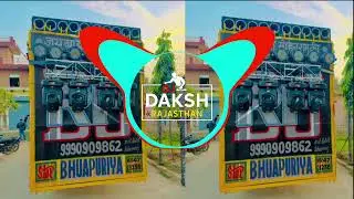 Competition Lugaiya M | Soft Vibration Kick + Super Saw Drop 🔥 | Deejay Daksh | Dj Kafeel 