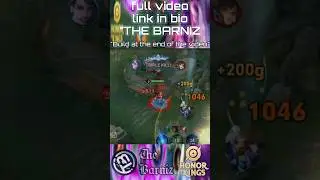ARKE MAX CRITICAL DAMAGE | HOK
