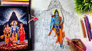 Lord Ram, Maa Sita,  Laxman & Hanuman Ji Drawing colour (P-1), Ram Darbar Drawing, Diwali Special