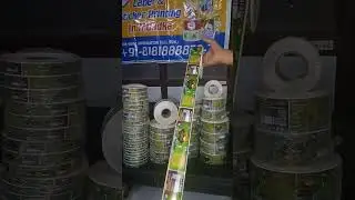 Label Stickers for Ghee Oil HDPE Jar and Pet Bottle call 📲 8181888870 #labels #design #business