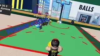 коды в  Dunking Simulator