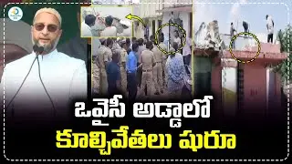Musi Riverfront Development Corporation Started Demolition Works In Owaisi's Place | iD Post Mix