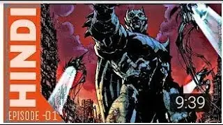 ||DARK NIGHT METAL||EPISODE 1||DARK NIGHT METAL EXPLAINED IN HINDI||HINDI COMIC WORLD||