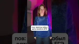 настоящее счастье❤️&zwj;🔥 #memes #медиа #funny #клан #тренды