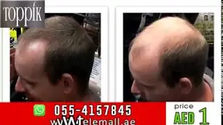 TOPPIK Hair Building Fibers - Make your hair look thick & full instantly !