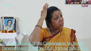 Working Women&rsquo;s Forum Indian Cooperative Network for Women WWF-ICNWSide event at the 62nd Commission