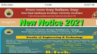 DDU New Notice 2021 | Gorakhpur University  exam update 2021 | ddu Exam Date 2021 |