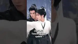 #chenzheyuan 26.01.01 tencent video patroli #chasingdreams #梦花廷