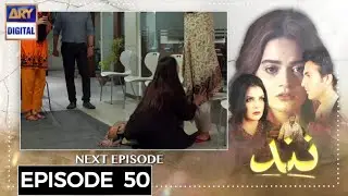 Nand Episode 50 Promo - Nand Episode 49 Review - Nand Epi 50 Teaser - Top Pakistani Dramas
