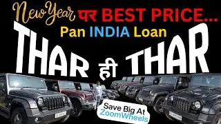 THAR ही THAR 🔥Big Discount Only AT @ZoomwheelsUsedCars ₹51,000 Downpayment 🔥 #mahindra #tharlover 