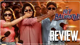 Hey Balwanth Movie Review|😱😂🔥Hey Balwanth Public Talk|👌🔥Suhass | Shivani | Hey Balwanth Review