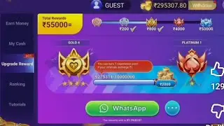 Teen Patti Master Or Teen Patti Gold Reffer Earn Commission Dekho Live Proof Reffer karo pese kamao 