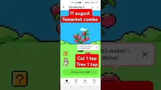 Tomarkert airdrop combo 11 August| Tomarket telegram mining app | Tomarket telegram all bot