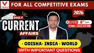 Daily Current Affairs News & Top MCQs Discussion | 08th january 2026 | By Janmajay Sir #vanik