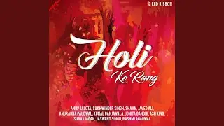 Holi Khelein Kanha Sang