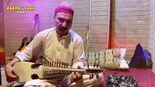 Da loyo loyo qudratono raba Rabab Naghma 2023 by Nadar ustad best rabab player