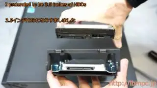 lenovo ThinkCentre M90p Small SSD/HDD Exchang