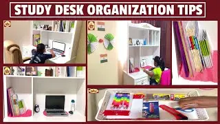 குழந்தைகள் படிக்க உதவும் மேசையை அழகாக வைக்க டிப்ஸ் | Study Desk Organization Ideas in Tamil