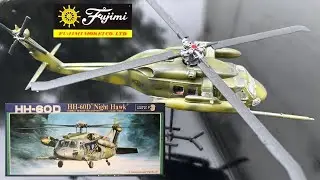 Покадровая съёмка &mdash; Fujimi Mokei &mdash; спасательный вертолёт Sikorsky HH-60D Night Hawk &mdash; полная сборка