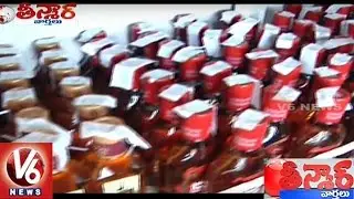 Telangana Excise Department Plans To Hike Liquor Price | Teenmaar News | V6 News