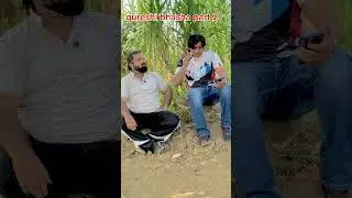 कुरैशी सहाब की खुफिया भाषा 🤣 #shorts #emotional #fun #funny #comedy #entertainment #viral #trending