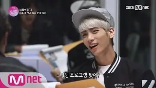 [MonthlyLiveConnection] Jonghyun’s CONNECTION is envy-worthy! EP.01 20151007