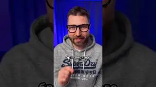 ИДЕАЛЬНЫЙ БРИТАНСКИЙ!