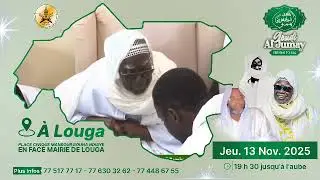 Annonce Goudi aldiouma fédération madioumahoun Nourayni Thiès 13 Novembre à Louga