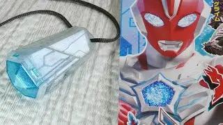 オメガメテオ＆ホルダー グリッタースターver. Ultraman Omega