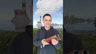 Считай прошел игру😁