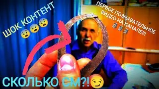 Моя Экскурсия по Технологическим Принадлежностям для Олимпиады.😎 Учебный Материал для Вовки 😨