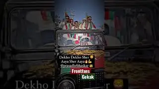 #sdpi #sdpikarnataka # #joinsdpi  #viral #brbhaskarprasad #frontfansgokak