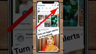 how to turn on login alerts on Facebook
