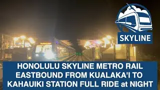 4K Honolulu Skyline Metro Rail Eastbound from Kualakai to Kahauiki Station Full Ride at Night