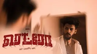 Retro mirror scene suriya peak acting 🥹#retro