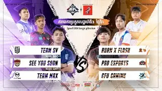 LIVE: 2023 MPL-KH Autumn Split - Regular Season - W3D1 | Khmer