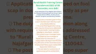 Rural Health Training Centre Recruitment 2023