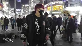 160126  디오비 DOB - Super Fly 날라리