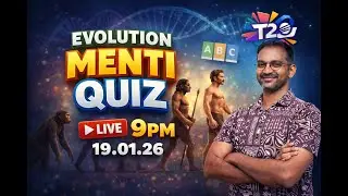 Evolution Menti Quiz LIVE 🔴 | NEET 2026 Most Expected MCQs | Join at 9 PM