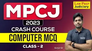 MPCJ 2023 CRASH COURSE: Computer MCQ for MPCJ 2023 Exam Preparation by SURYA SIR